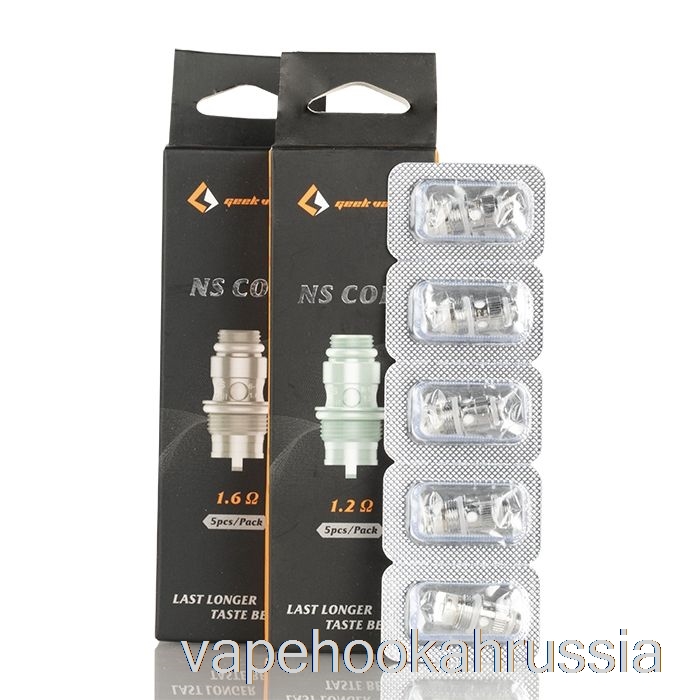 Сменные катушки Vape Juice Geek Vape NS 0,7 Ом сетчатые катушки Ns